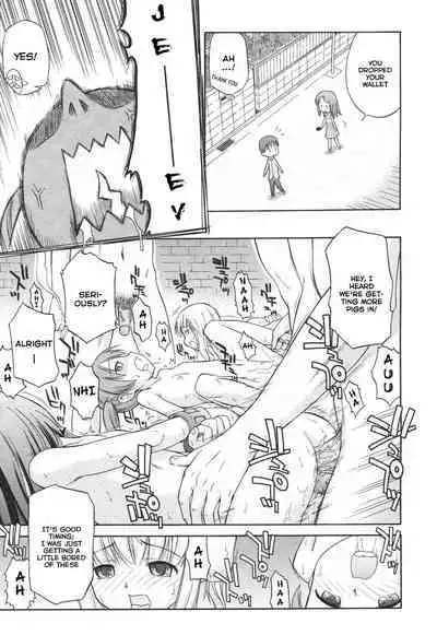 Koigataki Tettei Haijo Shugi | Love Rival Elimination Principle