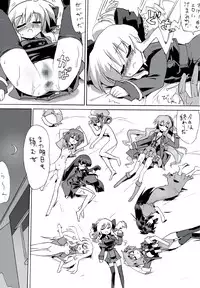 [Pride Zero] Milky Slave (Tantei Opera Milky Holmes)