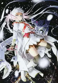 [Happoubi Jin] Happoubi Jin Gashuu Hoteri