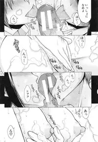 [Satou Toshio] Watashi datte hisshi de iku no gaman shitandayo...