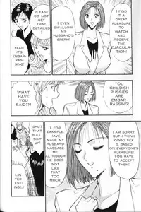 Seminar of Big Tits 3 [English] [Rewrite]