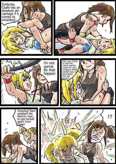 Hardcore Deathmatch #1