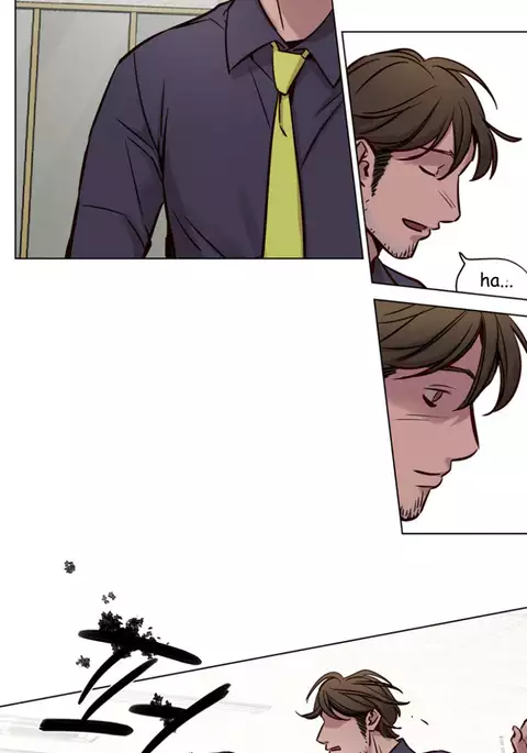 Atonement Camp Ch.1-39