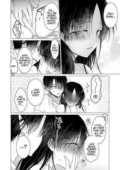 Chi wa Mitsu yori mo Amaku - Blood is Sweeter Than Nectar