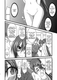 [valssu (Charu)] Another Ocean (Star Ocean 4: The Last Hope) [English]