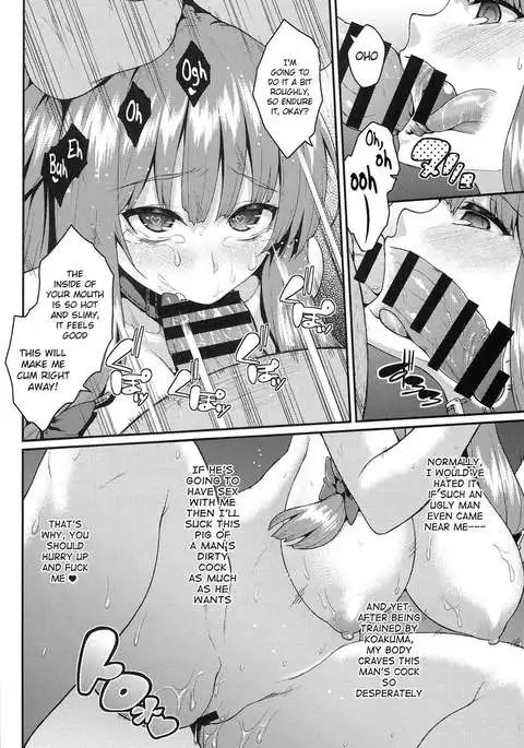 Patchouli Defeated - After