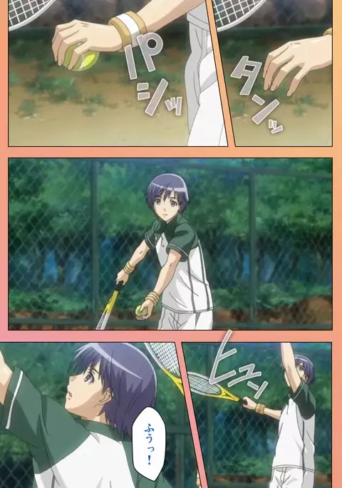 Fault!! Special Complete Ban