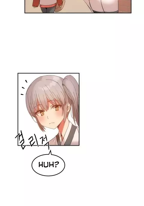 Hahri's Lumpy Boardhouse Ch. 0-32