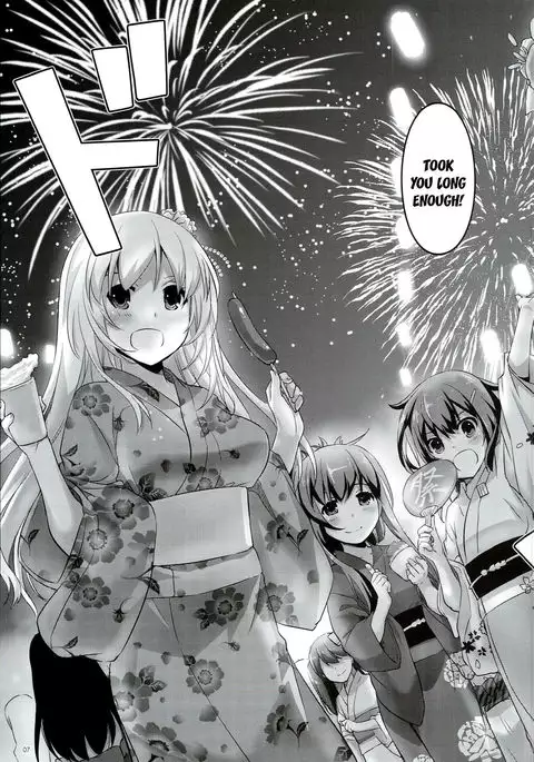 D.L. action 108 {YQII}