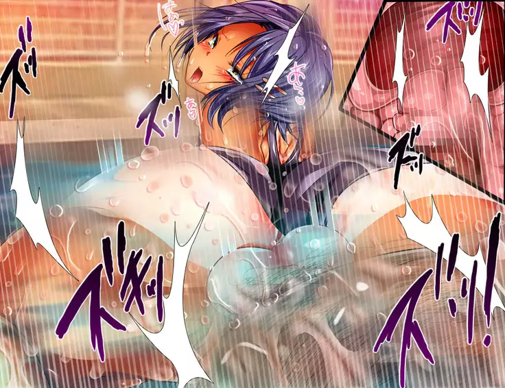 Enzai Zettai Yurusanai Man