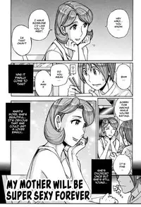 [Kojima Miu] Ore no Kaa-san ga Itsu made mo Erosugiru Ch. 1-4 [English] [Shapes]
