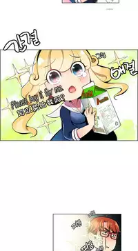 [Juder] 莉莉丝的纽带(Lilith`s Cord) Ch.1-16 [Chinese]