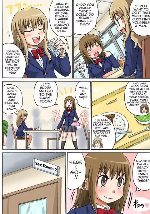 Classmate to Ecchi Jugyou Ch. 1