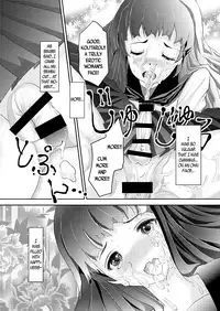 [Haikibutsu (Daichi)] Kinbaku Josou Shounen [English] [B.E.C. Scans] [Digital]