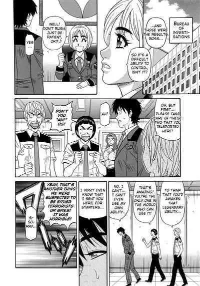 Ero Sukebe Power! E.S.P.! Vol.2 Ch.1-6