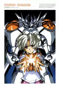 [Urushihara Satoshi] Urushihara Satoshi Illustrations U:COLLECTION