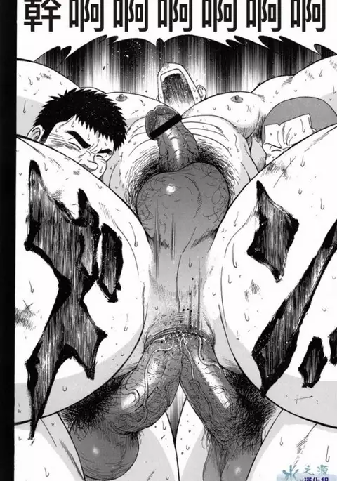 Osamu Kodama – 体育教師