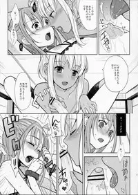 (C77) [abgrund (udk)] EIEN 01