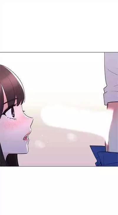 [週五] [夜行星 & 柚子] 重考生 1-79 官方中文（連載中）