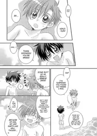 (C74) [xxlazuli, DOING CREW (Yoshino Azuma)] Recollections of summer [English] [SaHa]