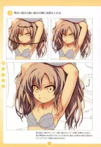 Moe Bishoujo Chara no Tsukuri kata