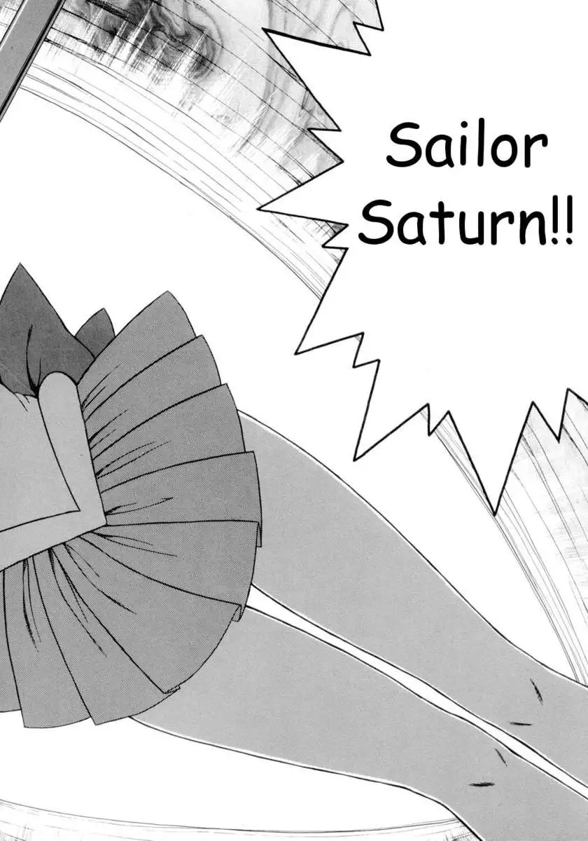 Submission Sailorstars