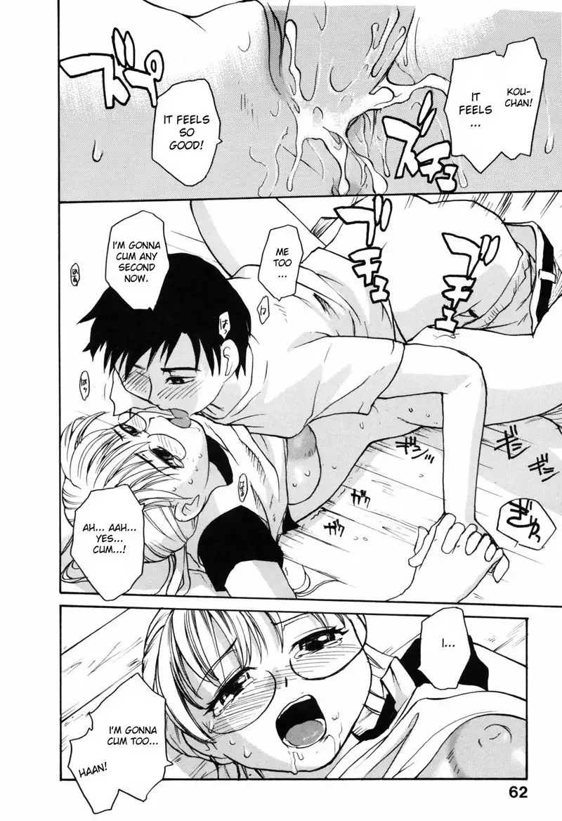 Japanese Big Bust Party3 - Step By Step