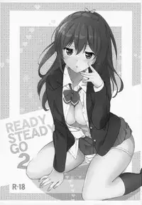 (C87) [Kurimomo (Tsukako)] READY STEADY GO 2 (Free!) [Chinese] [朔夜汉化]