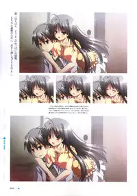 [minori] Natsuzora no Perseus Visual Fan Book