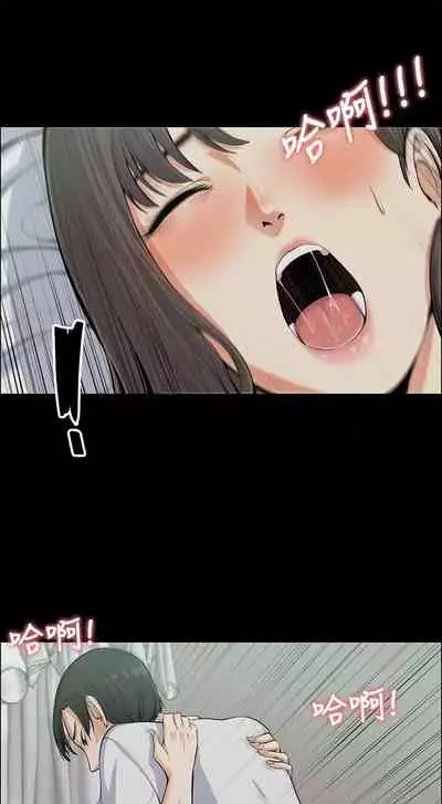 中文韩漫 上司的妻子ch.1-14[chinese]