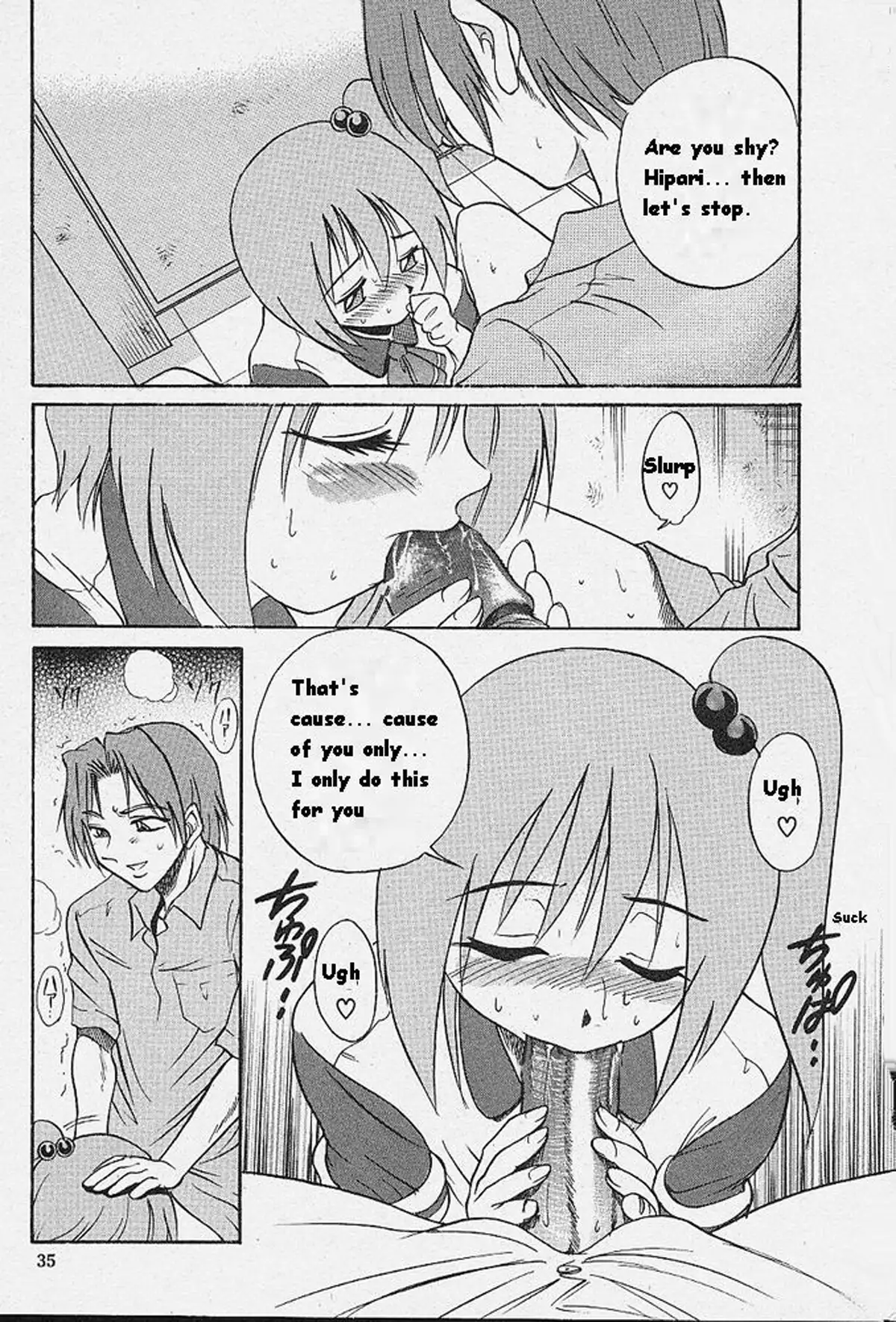 Michael Keikaku Vol. 1