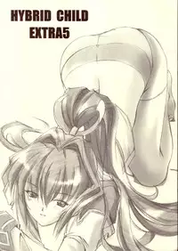 (SC19) [SILMARIL (Ayakaze Ryuushou)] HYBRID CHILD EXTRA 5 (MUV-LUV)