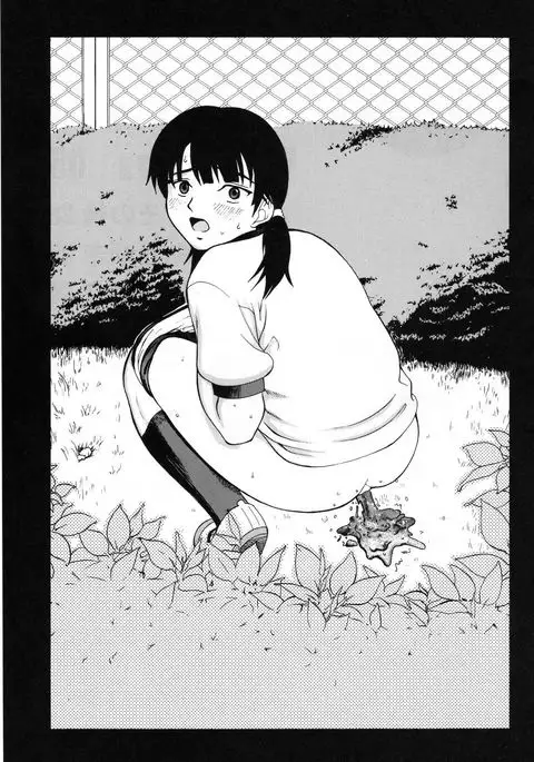 ANGEL PAIN Extra 2 -Bloomer Scatology- by Ceru & AppleGirl