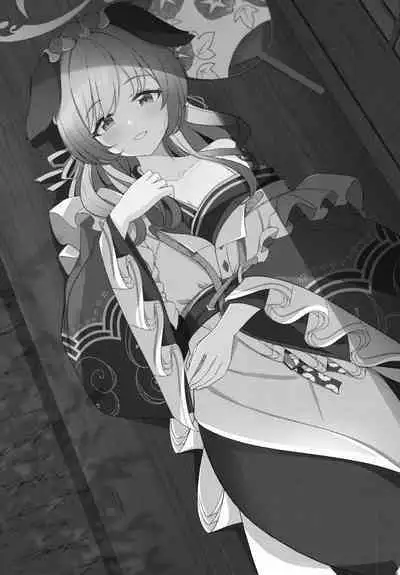 (C104) [Koromoya (Hoshino)] Ato no Matsuri | 覆水终难收 (Blue Archive) [Chinese] [欶澜汉化组]