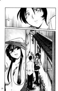 [TsuyaTsuya] Hadaka no Kusuriyubi 2 | 裸露著的纖長無名指 2 [Chinese]