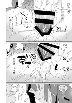 522 Origin Connection Time-out