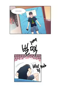 [BAK Hyeong Jun] Sweet Guy Ch.1-49.5 (English) (YoManga) (Ongoing)