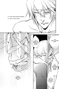 (C80) [nizimu (Me)] Futari | Two (BLAZBLUE) [English] [RagJin Scans]