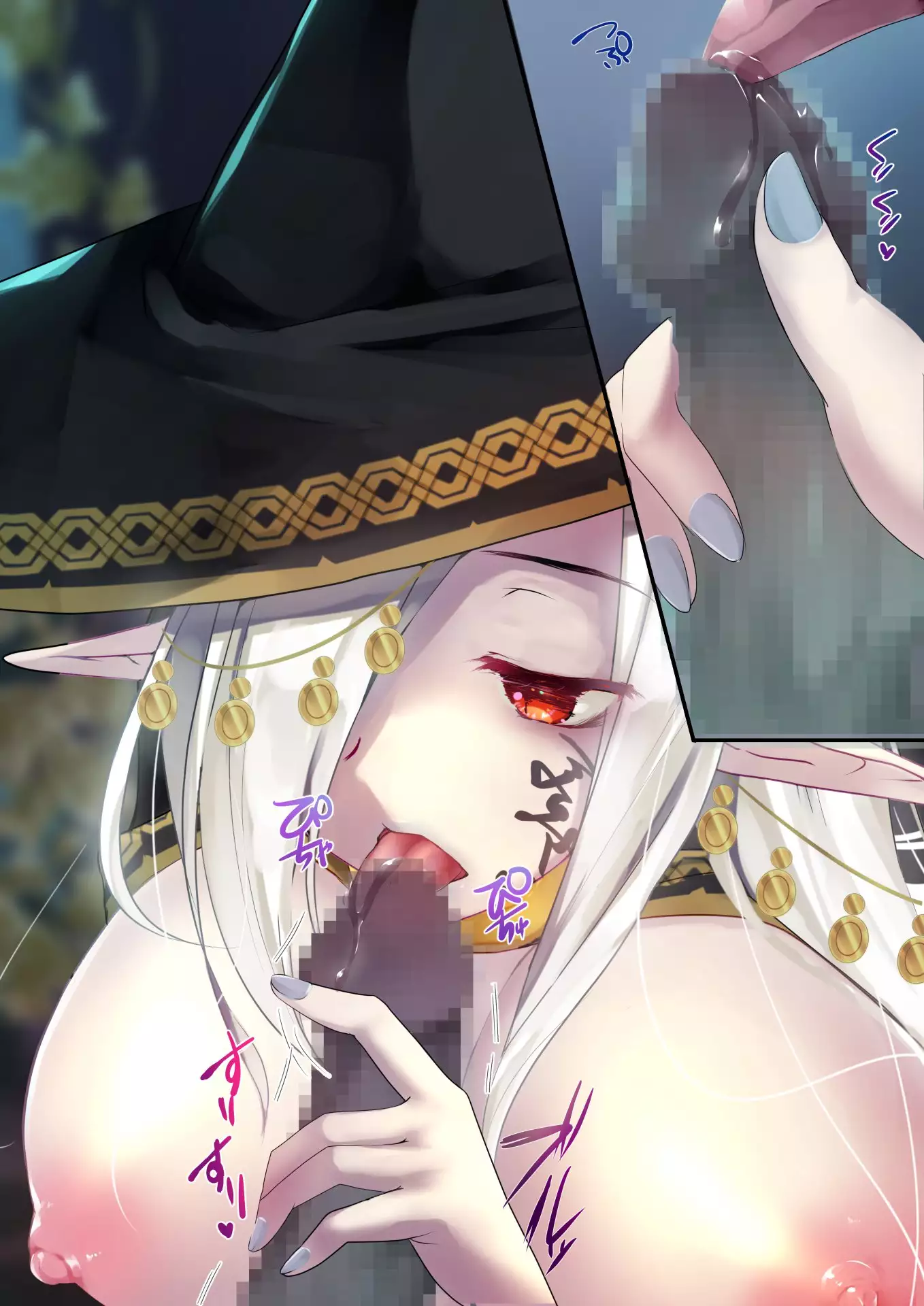 Necromancer to Umarezokonai no Revenant