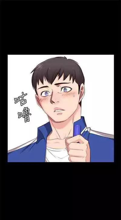 （周3）健身教练 1-31 中文翻译 （更新中）