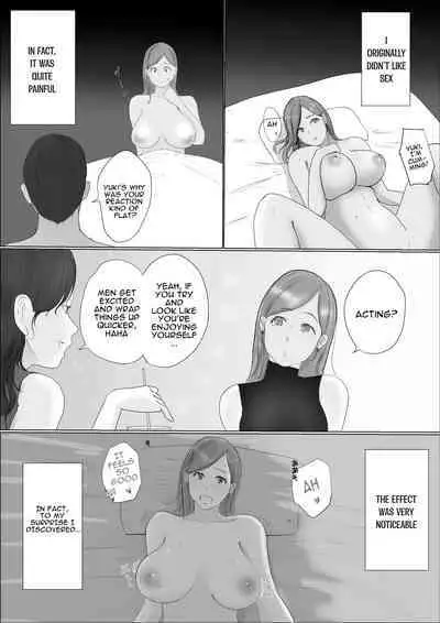 Swapping Story Final Part