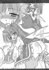 (Reitaisai 6) [Reverse Noise (Yamu)] Fairy Trap (Touhou Project)