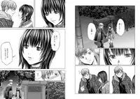 [Miyazaki Maya] Holy Knight ~Junketsu to Ai no Hazama de~ Vol. 3