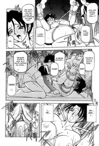 [Sanbun Kyoden] Suna No Kusari Vol. 01 Ch.1-8 Complete [ENG]