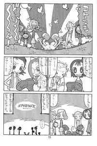 (CR31) [UB (Various)] Hana * Hana * Hana (Ojamajo Doremi)