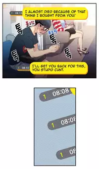 [BAK Hyeong Jun] Sweet Guy Ch. 1-47 [English] [YoManga]