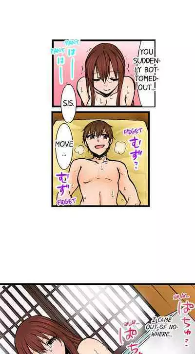 [BURIO] Touching My Older Sister Under the Table (Complete) [English]