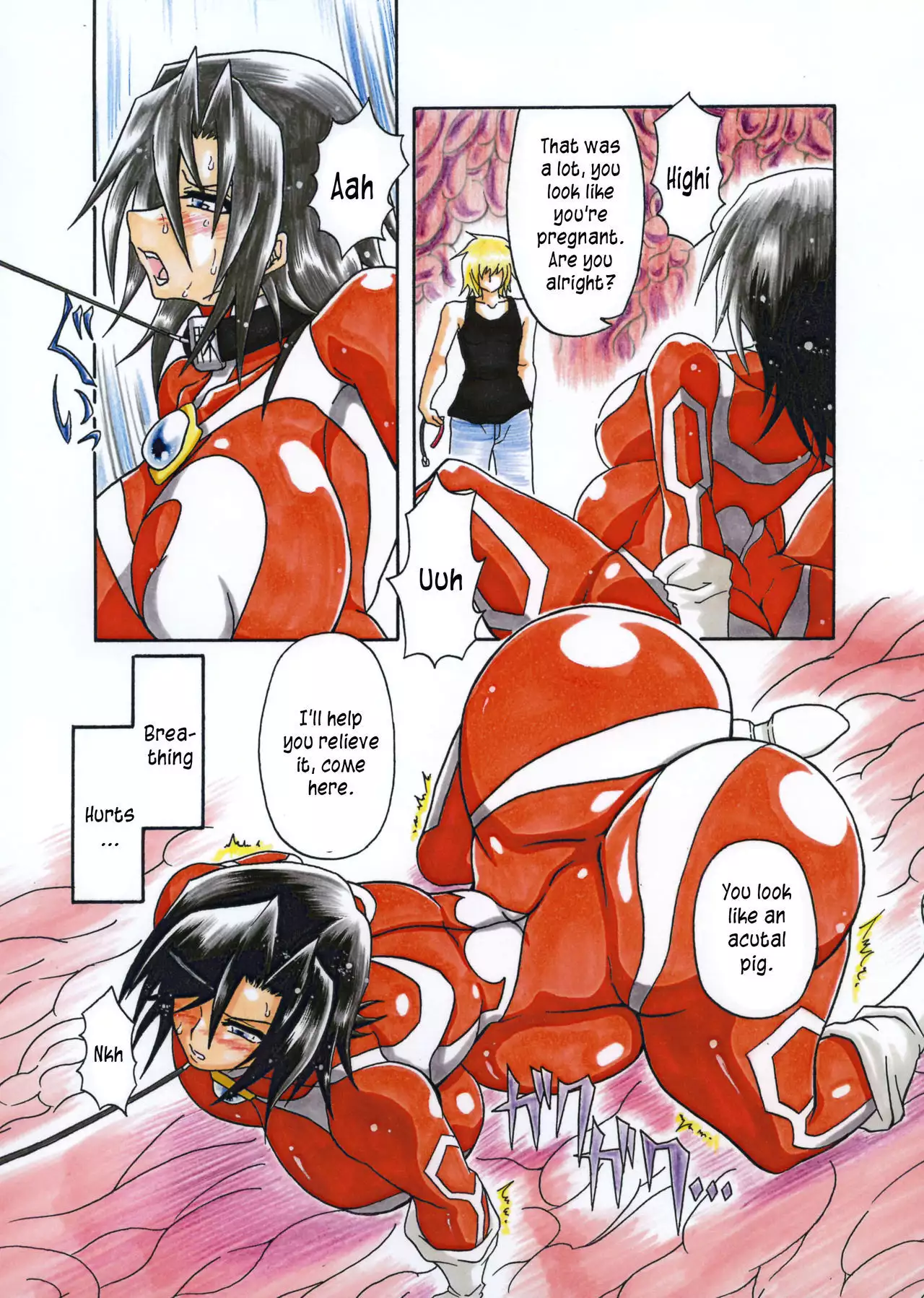 Amano Ichiyo -Odaku to Etsuraku no Numa-