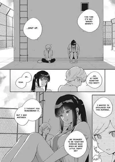 Chigu Hagu Stride | Offbeat Stride