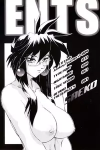 [NeWMeN] Secret Plot DEEP Ch. 1-5 [English] [ShadowRFox]